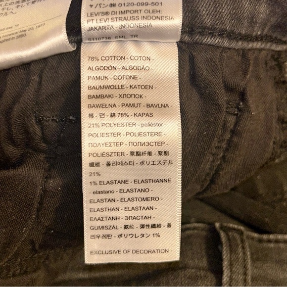 Levi's Charcoal 311 Shaping Skinny Jeans - Picture 8 of 9